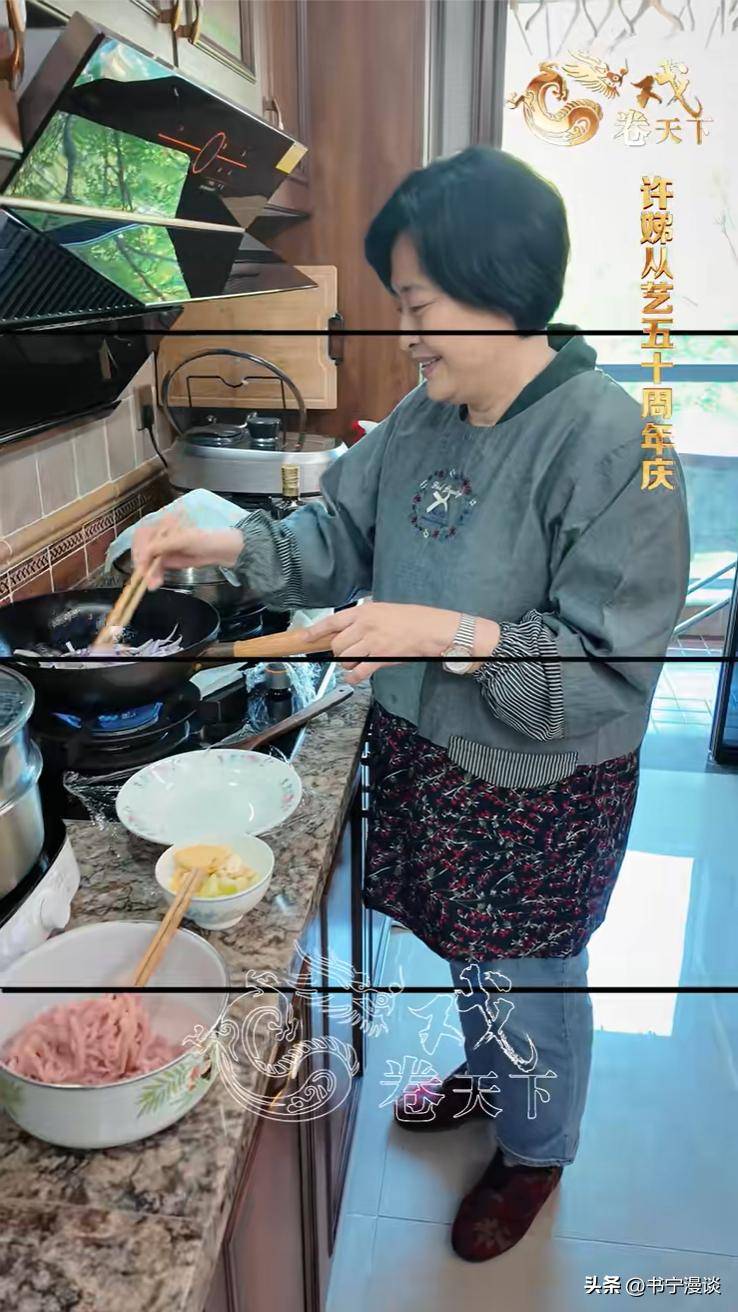请客家里装修得豪华又雅致老公亮相好帅气CQ9电子中国网站67岁许娣在北京别墅(图8)