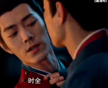 现了是时全他是曹静贤的儿子名叫陆焚CQ9电子游戏第一个背刺藏海的人出(图3)