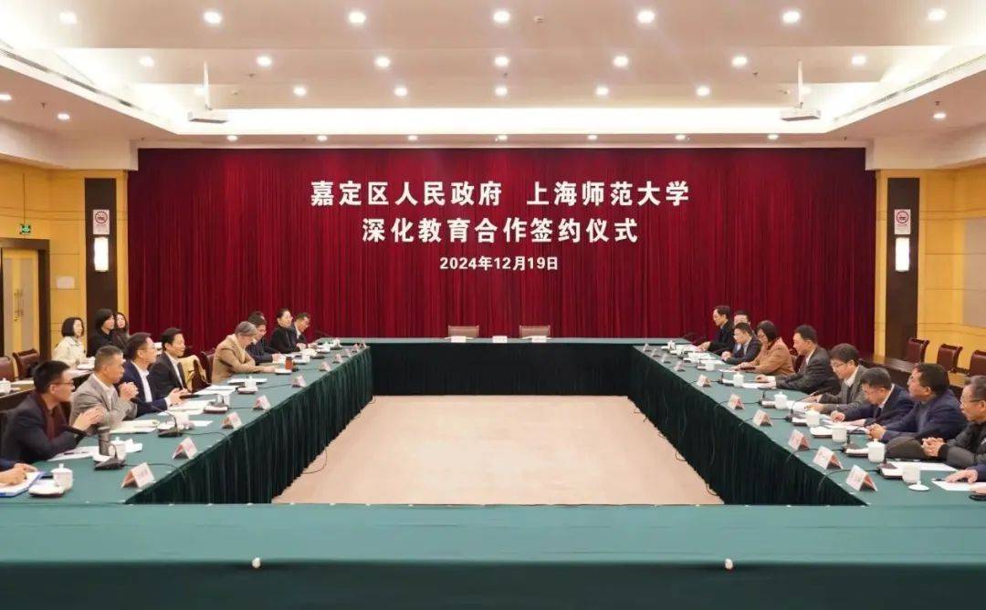心-欢迎您-楼盘详情-最新价格-户型图-容积率-房价-户型-优惠-售楼处欢迎您CQ9电子游戏平台2025保利虹桥和著(保利虹桥和著售楼处)首页网站-营销中(图3)