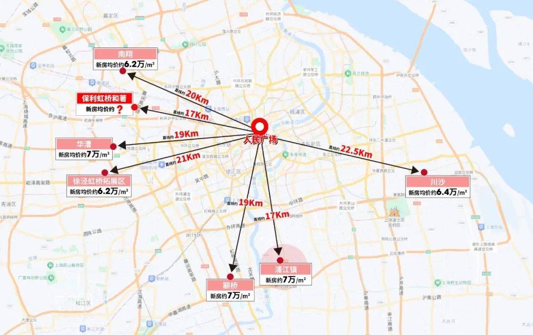 心-欢迎您-楼盘详情-最新价格-户型图-容积率-房价-户型-优惠-售楼处欢迎您CQ9电子游戏平台2025保利虹桥和著(保利虹桥和著售楼处)首页网站-营销中(图8)