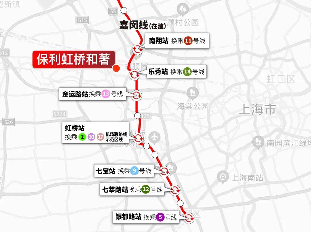 心-欢迎您-楼盘详情-最新价格-户型图-容积率-房价-户型-优惠-售楼处欢迎您CQ9电子游戏平台2025保利虹桥和著(保利虹桥和著售楼处)首页网站-营销中(图16)