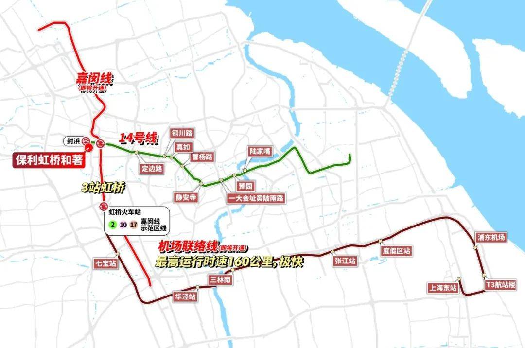 心-欢迎您-楼盘详情-最新价格-户型图-容积率-房价-户型-优惠-售楼处欢迎您CQ9电子游戏平台2025保利虹桥和著(保利虹桥和著售楼处)首页网站-营销中(图29)