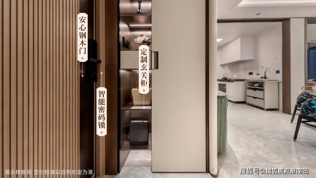云上售楼中心电话→楼盘百科→首页网站→楼盘测评→中心电话→+热线CQ9电子网站上海浦东建发联发青云上售楼处电线最新@建发联发青(图6)