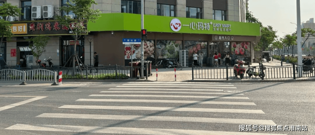 云上售楼中心电话→楼盘百科→首页网站→楼盘测评→中心电话→+热线CQ9电子网站上海浦东建发联发青云上售楼处电线最新@建发联发青(图13)