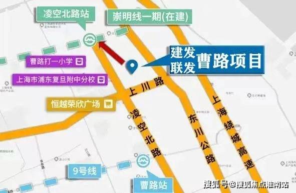 云上售楼中心电话→楼盘百科→首页网站→楼盘测评→中心电话→+热线CQ9电子网站上海浦东建发联发青云上售楼处电线最新@建发联发青(图16)