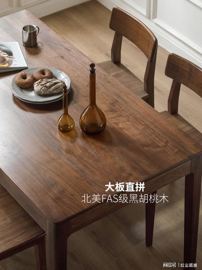 引领家居时尚打造舒适用餐体验CQ9电子网站源氏木语餐桌：(图4)