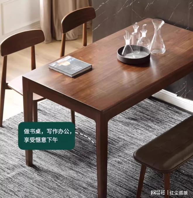 引领家居时尚打造舒适用餐体验CQ9电子网站源氏木语餐桌：(图5)