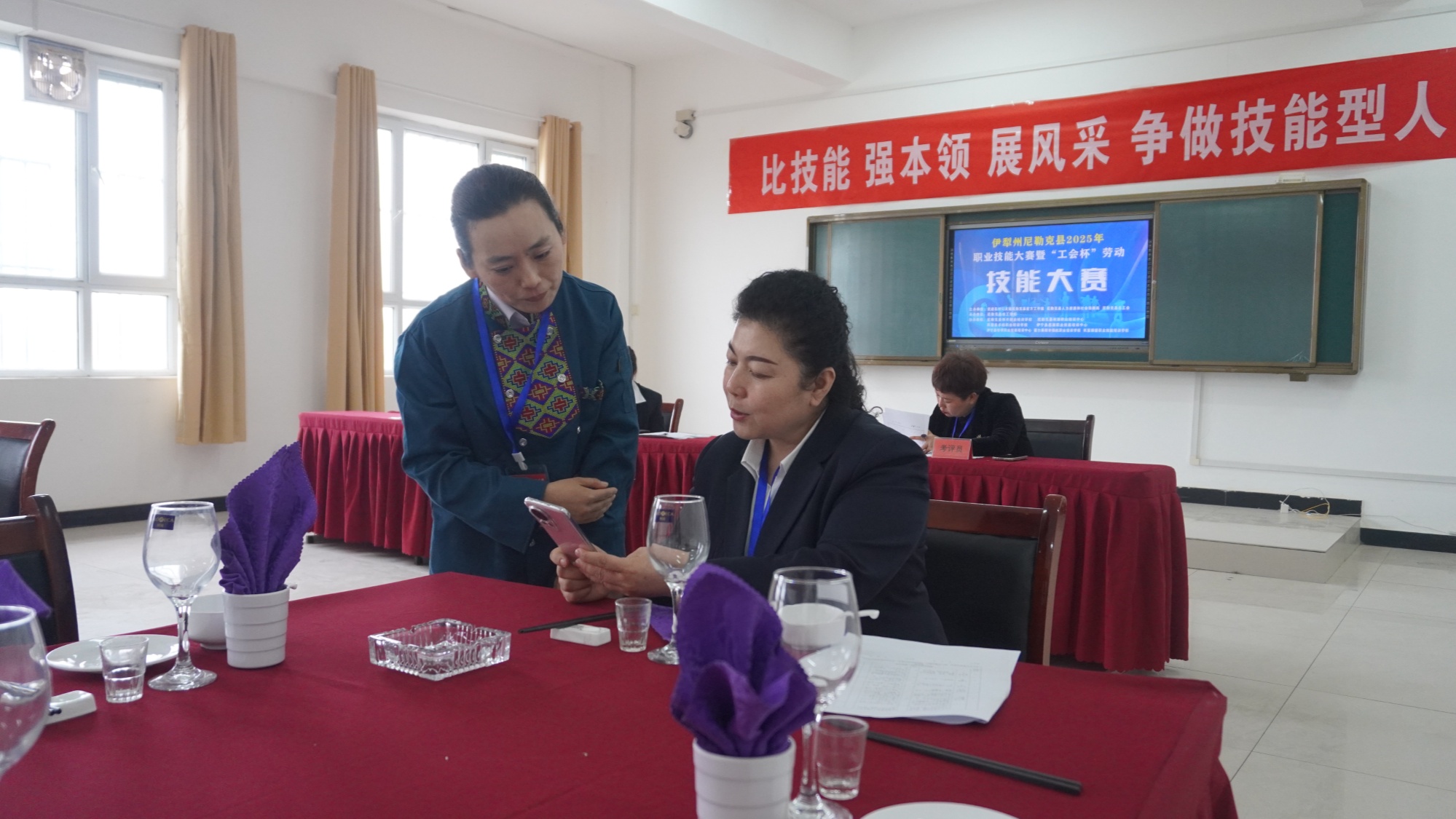 能竞赛展风采 以赛促学强本领CQ9电子app尼勒克：技(图2)