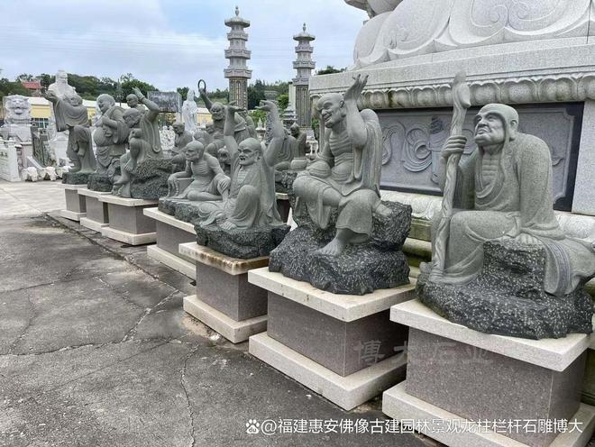 八罗汉在民居中的搭配方法CQ9电子专用平台石雕十(图4)