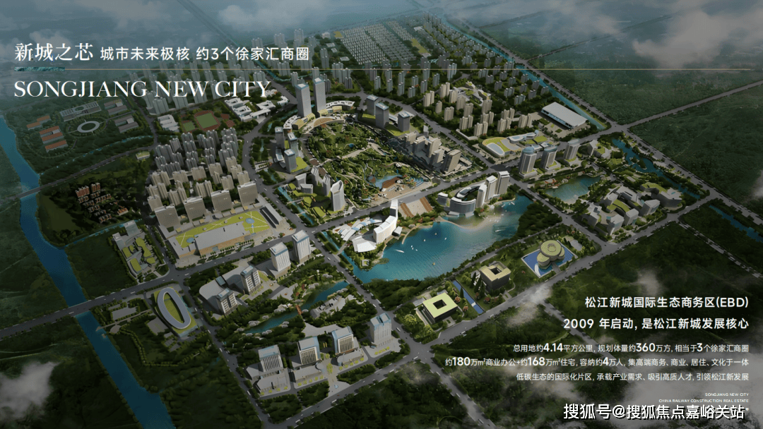 心 - 环境户型价格地址楼盘详情配套电话交房时间配套电话交房时间CQ9电子平台网站西派云间 (售楼处) 首页 - 西派云间销售中(图13) 心 - 环境户型价格地址楼盘详情配套电话交房时间配套电话交房时间CQ9电子平台网站西派云间 (售楼处) 首页 - 西派云间销售中(图13)