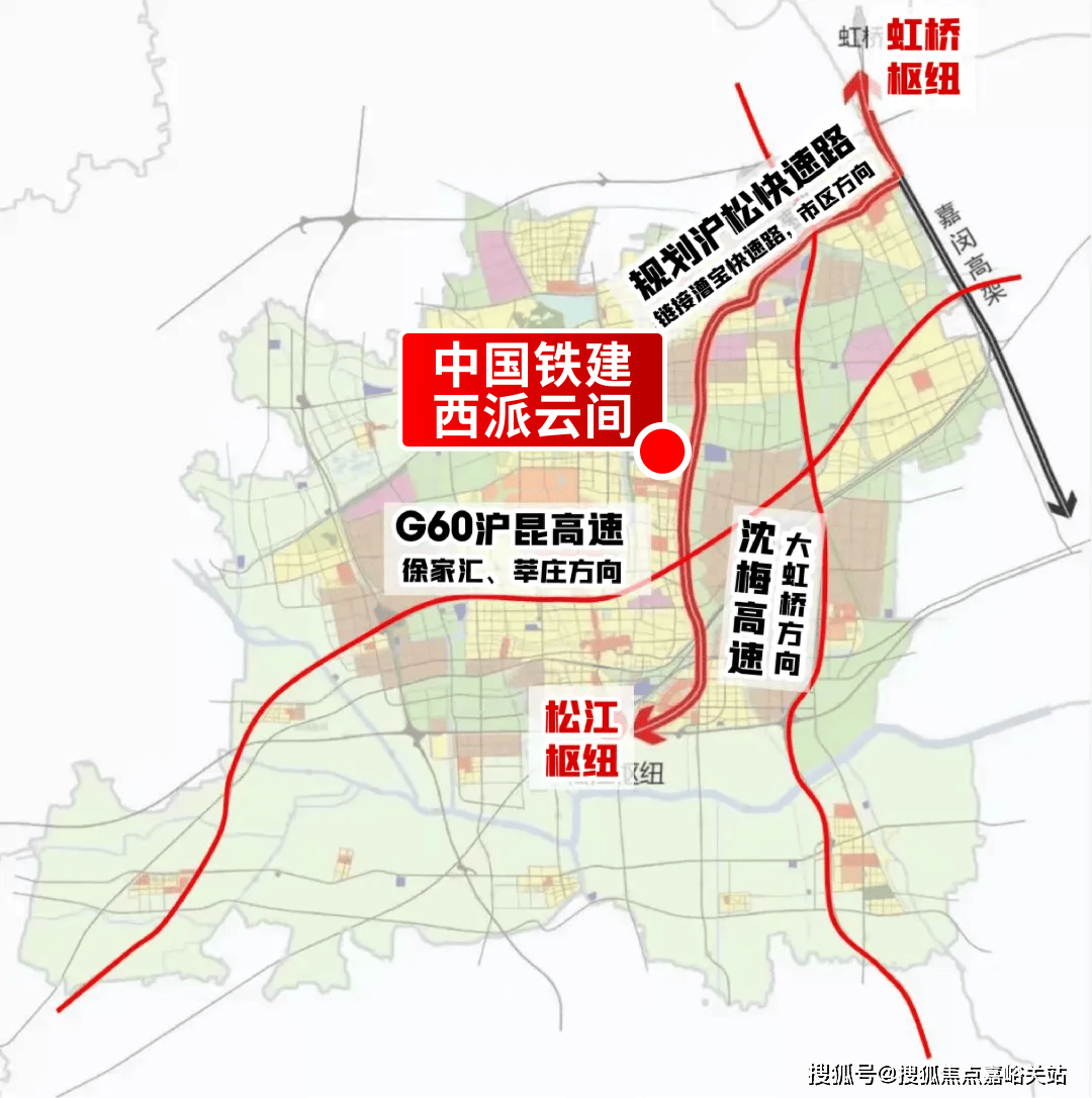 心 - 环境户型价格地址楼盘详情配套电话交房时间配套电话交房时间CQ9电子平台网站西派云间 (售楼处) 首页 - 西派云间销售中(图15) 心 - 环境户型价格地址楼盘详情配套电话交房时间配套电话交房时间CQ9电子平台网站西派云间 (售楼处) 首页 - 西派云间销售中(图15)