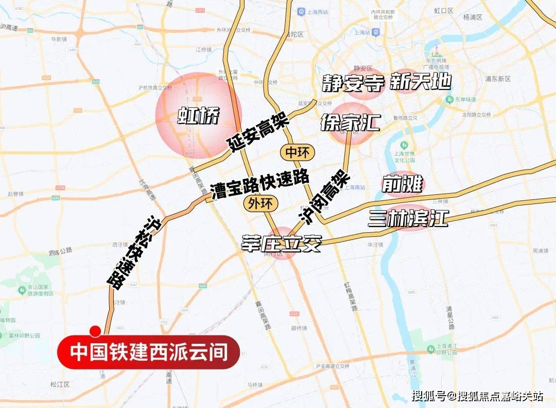 心 - 环境户型价格地址楼盘详情配套电话交房时间配套电话交房时间CQ9电子平台网站西派云间 (售楼处) 首页 - 西派云间销售中(图16) 心 - 环境户型价格地址楼盘详情配套电话交房时间配套电话交房时间CQ9电子平台网站西派云间 (售楼处) 首页 - 西派云间销售中(图16)