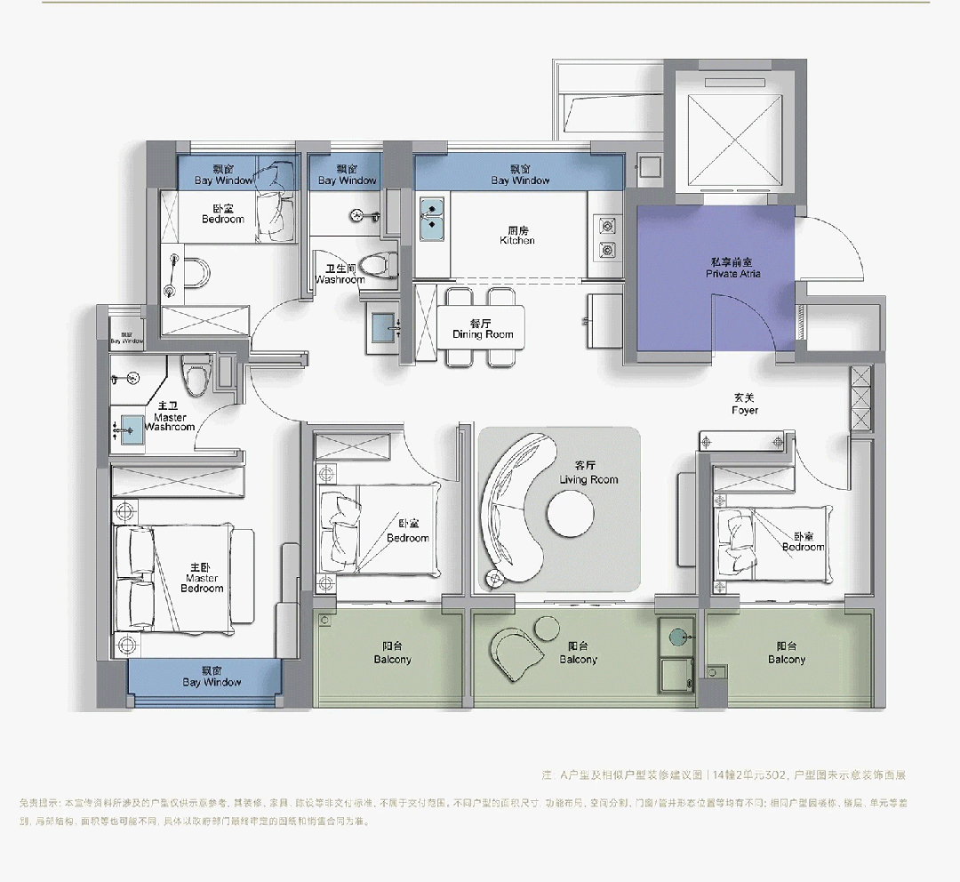 心 - 环境户型价格地址楼盘详情配套电话交房时间配套电话交房时间CQ9电子平台网站西派云间 (售楼处) 首页 - 西派云间销售中(图2) 心 - 环境户型价格地址楼盘详情配套电话交房时间配套电话交房时间CQ9电子平台网站西派云间 (售楼处) 首页 - 西派云间销售中(图2)