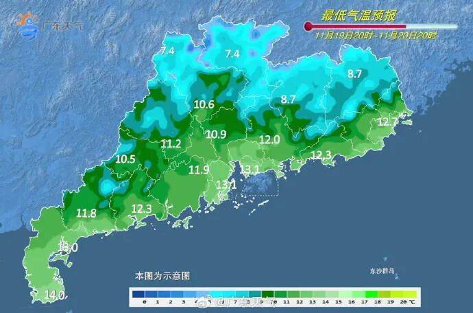 点|明起深圳天气大反转CQ9电子版入口深新早(图7) 点|明起深圳天气大反转CQ9电子版入口深新早(图7)